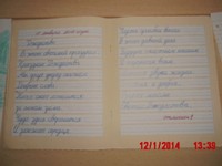 bild19